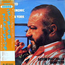 Astor Piazzolla Y Su Quinteto Concierto En El Philharmonic Hall De Nueva York VINYL LP - Reissue Stereo