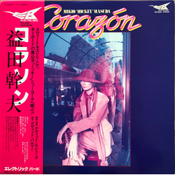 Mikio Masuda Corazón VINYL LP Japan