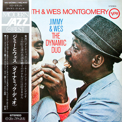 Jimmy Smith Wes Montgomery Jimmy & Wes - The Dynamic Duo VINYL LP - Reissue Stereo