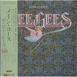 Bee Gees Main Course VINYL LP