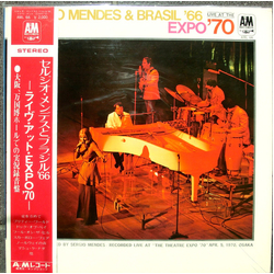 Sérgio Mendes & Brasil '66 Live At Expo'70 VINYL LP