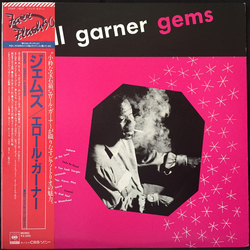 Erroll Garner Gems VINYL LP - Mono Reissue