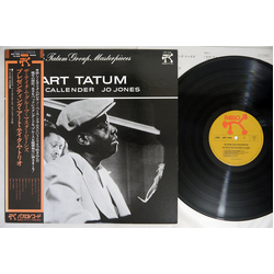 Art Tatum Jo Jones Red Callender The Tatum Group Masterpieces VINYL LP