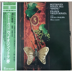 César Franck Herman Uhlhorn Ludwig van Beethoven Takaya Urakawa Sonata No. 5 Spring / Violin Sonata VINYL LP