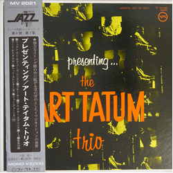 Art Tatum Trio Presenting... The Art Tatum Trio VINYL LP - Mono Reissue