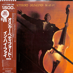 Oscar Pettiford Orchestra In Hi-Fi VINYL LP - Mono Reissue