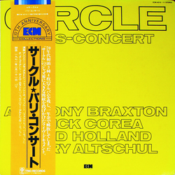 Circle (5) Paris - Concert VINYL LP - Reissue