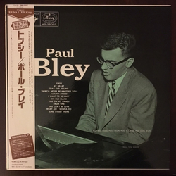 Paul Bley Paul Bley VINYL LP - Limited Edition Mono Reissue