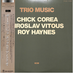 Chick Corea Miroslav Vitous Roy Haynes Trio Music VINYL LP