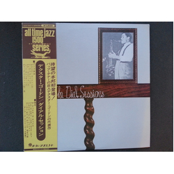 Dexter Gordon The Dial Sessions VINYL LP - Compilation Mono