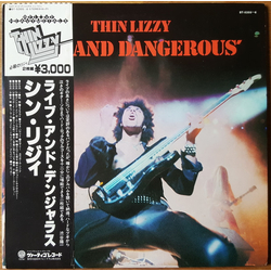 Thin Lizzy Live And Dangerous VINYL LP - Reissue