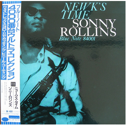 Sonny Rollins Newk's Time VINYL LP - Limited Edition Reissue Stereo