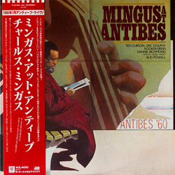 Charles Mingus Mingus At Antibes VINYL LP