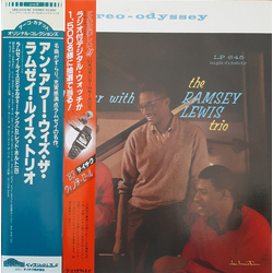 The Ramsey Lewis Trio An Hour With The Ramsey Lewis Trio VINYL LP - Reissue Stereo