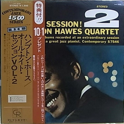 Hampton Hawes Quartet All Night Session, Vol. 2 VINYL LP - Limited Edition Reissue Stereo