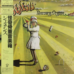 Genesis Nursery Cryme VINYL LP - Reissue