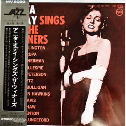 Anita O'Day Anita O'Day Sings The Winners VINYL LP - Reissue Stereo