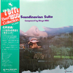 Bingo Miki Scandinavian Suite VINYL LP - Reissue