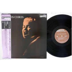Chris Connor This Is Chris VINYL LP - Mono Reissue