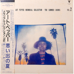 Art Pepper The Summer Knows VINYL LP - Mono