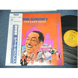 Duke Ellington The Far East Suite VINYL LP - Reissue Stereo