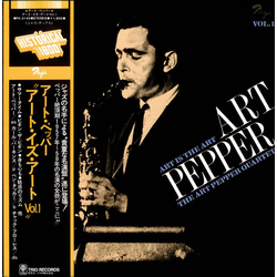 Art Pepper Quartet Art Is The Art Vol. 1 VINYL LP - Reissue