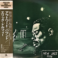 Eric Dolphy Eric Dolphy Quintet Outward Bound = アウトワード・バウンド VINYL LP - Reissue Stereo