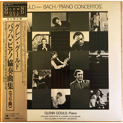 Columbia Symphony Orchestra Glenn Gould Johann Sebastian Bach Leonard Bernstein Vladimir Golschmann Gould Plays Bach / Piano Concertos VINYL LP - Comp