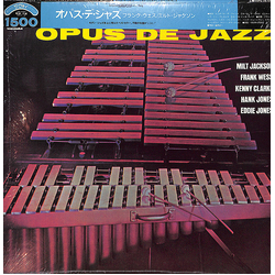 Eddie Jones Frank Wess Hank Jones Kenny Clarke Milt Jackson Opus De Jazz VINYL LP - Mono Reissue