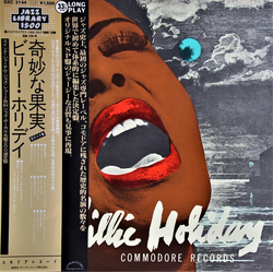 Billie Holiday Billie Holiday The Greatest Interpretations Of Billie Holiday - Alternate Choices - Complete Edition = 奇妙な果実~別テイク集 VINYL LP - Compilati