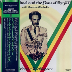 Jazzboe Abubaka Ras Michael & The Sons Of Negus Tribute To The Emperor Rastafori VINYL LP - Stereo
