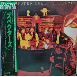 Blue Öyster Cult Spectres VINYL LP