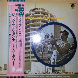 Ray Anthony Jam Session At The Tower VINYL LP - Reissue