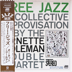 Ornette Coleman The Ornette Coleman Double Quartet Free Jazz = フリー・ジャズ VINYL LP - Reissue Stereo