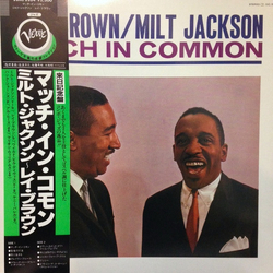 Milt Jackson Ray Brown Much In Common VINYL LP - Reissue Stereo