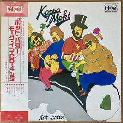 Hot Butter Kappa Maki VINYL LP - Quadraphonic Japan