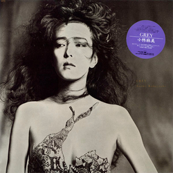 Asami Kobayashi Grey VINYL LP - Stereo