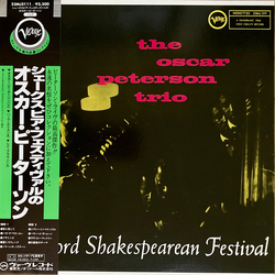 The Oscar Peterson Trio At The Stratford Shakespearean Festival VINYL LP - Mono Reissue