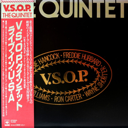 The V.S.O.P. Quintet The Quintet VINYL LP