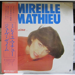 Mireille Mathieu Je Vous Aime... VINYL LP