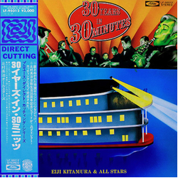 Eiji Kitamura & All Stars 30 Years In 30 Minutes VINYL LP - Stereo