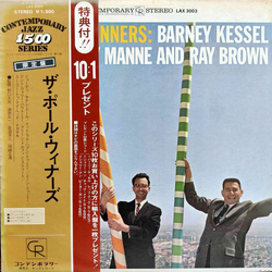 Barney Kessel The Poll Winners VINYL LP - Reissue Stereo