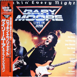 Gary Moore Rockin' Every Night - Live In Japan VINYL LP
