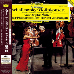 Anne-Sophie Mutter Herbert Von Karajan Pyotr Ilyich Tchaikovsky Wiener Philharmoniker Violin Concerts D-dur op. 35 / ヴァイオリン協奏曲 ニ長調 作品35 VINYL LP - Lim
