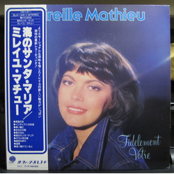 Mireille Mathieu Fidèlement Votre VINYL LP