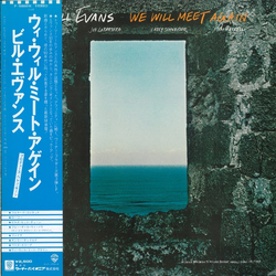 Bill Evans We Will Meet Again VINYL LP