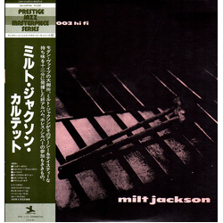 Milt Jackson Milt Jackson Quartet VINYL LP - Mono Reissue