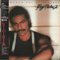 Ray Parker Jr. Woman Out Of Control VINYL LP