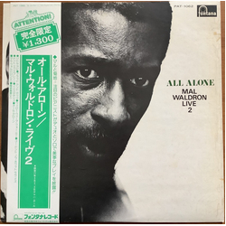 Mal Waldron All Alone - Mal Waldron Live 2 VINYL LP - Limited Edition Stereo