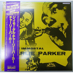Charlie Parker The Immortal Charlie Parker VINYL LP - Limited Edition Mono